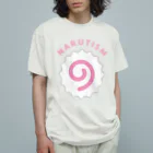 マルワーク S.Z.R.のナルティズム オーガニックコットンTシャツ