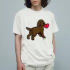 ハッピー・ラブラドールズのチョコラブパピーと赤いハート オーガニックコットンTシャツ