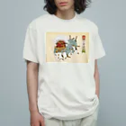 Amiの三毛猫の獅子舞遊び オーガニックコットンTシャツ