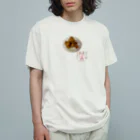 白米のオトモのぼっち飯イタダキマス Organic Cotton T-Shirt