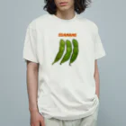 脂身通信Ｚの枝豆_2110 オーガニックコットンTシャツ