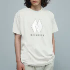 kirakira✨のkirakira 白 Organic Cotton T-Shirt