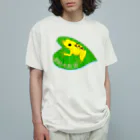 LalaHangeulの猛毒吹矢ガエル オーガニックコットンTシャツ