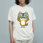 uta9maショップの双眼鏡をのぞく寅さん オーガニックコットンTシャツ