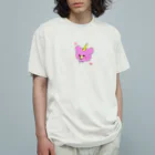 Sweets 'n' cafe ＆U=And you～アンジュ～の恋するベアコーン Organic Cotton T-Shirt