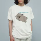 ダイナマイト87ねこ大商会の目薬のフタをくれるウォンバット Organic Cotton T-Shirt