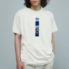 Rice Cube Dominoの青い場面 オーガニックコットンTシャツ