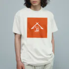 TORITANI CAMPのTORITANI CAMP T orange オーガニックコットンTシャツ