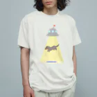 伊緒のUFOにさらわれる犬 オーガニックコットンTシャツ