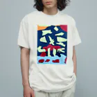 Hummingbirdの恐竜の世界の夜 オーガニックコットンTシャツ