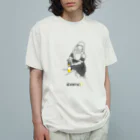 ビールとアート TM-3 Designの名画 × BEER（牛乳を注ぐ女）黒線画 Organic Cotton T-Shirt