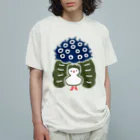 カワイーソー🀄️緑一色しか勝たん  麻雀グッズのカワイーソー Organic Cotton T-Shirt