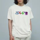 BUNJIRYOU-MANGABUのぶんじ寮グッズ オーガニックコットンTシャツ