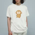 もちぱっちのおさるさん オーガニックコットンTシャツ