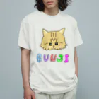 BUNJIRYOU-MANGABUのぶんぶん オーガニックコットンTシャツ