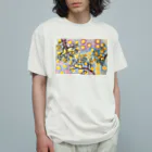 AKeikoのパタゴニアの旅、星咲く夜空 Organic Cotton T-Shirt