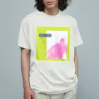 ペー魚マンターの緑の液体 オーガニックコットンTシャツ