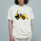 kimchinのかっこいいホイールローダー Organic Cotton T-Shirt