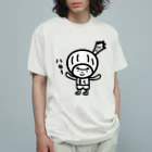 きくのらくがきのおしゃべりきくのひとりごと　ハローきく オーガニックコットンTシャツ