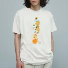 Studio Made in FranceのSMF 013 Coin Saving オーガニックコットンTシャツ