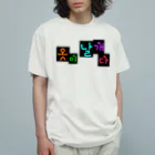 LalaHangeulの옷이 날개다　~馬子にも衣装~　② Organic Cotton T-Shirt