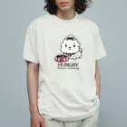 イラスト MONYAAT のCT03　ハングリー♪チャリゾー オーガニックコットンTシャツ