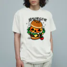 イラスト MONYAAT のバーガー Organic Cotton T-Shirt