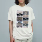 疑家族製造所 SUZURI店の人形さん No.1 Organic Cotton T-Shirt