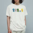 トリマメ堂ザッカ部のわかけたんず　ワカケホンセイインコ Organic Cotton T-Shirt