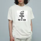 ドリーミードリーのWANNA BE PAN-ICHI オーガニックコットンTシャツ