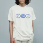 HERの藍色金魚 オーガニックコットンTシャツ