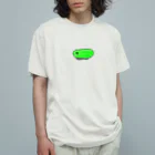 いもいもだいしゅうごうのカラスアゲハの幼虫【しおちゃん】 Organic Cotton T-Shirt