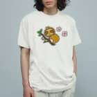 ムエックネのナマケモノ Organic Cotton T-Shirt