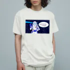 モードデザイン７７７の宇宙 Organic Cotton T-Shirt