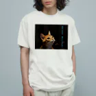 蛍石の夜中の君は　勘定に入れない Organic Cotton T-Shirt