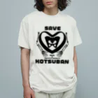 lamedessinのSAVE KOTSUBAN オーガニックコットンTシャツ