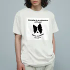 Bordercollie StreetのLucky Sky オーガニックコットンTシャツ