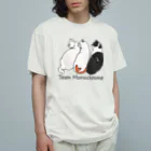 psprout design labのチームモノクロ Organic Cotton T-Shirt