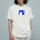 bantone の大きな木と月が浮かぶかわいい雪景色（黄色） Organic Cotton T-Shirt