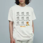 幽囚の箱庭　SUZURI店の【SleemaL】ナミル Organic Cotton T-Shirt