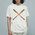 月が輝くこんな夜にの釘バット Organic Cotton T-Shirt