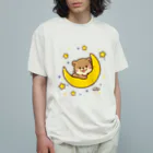 Haruna shopのコツメカワウソ☆夜 オーガニックコットンTシャツ