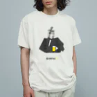 ビールとアート TM-3 Designの偉人 × BEER（源頼朝）黒線画 Organic Cotton T-Shirt