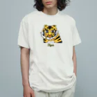 charlolのTiger Organic Cotton T-Shirt