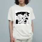 soratoのなぞのいきものたち Organic Cotton T-Shirt