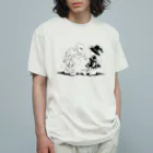 トヨダイズミのやさしい魔女 Organic Cotton T-Shirt