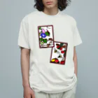 くいなの母の沖縄花札「特殊病害虫」 Organic Cotton T-Shirt