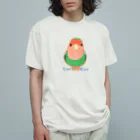小桜森のコザクラインコ（ノーマル） Organic Cotton T-Shirt