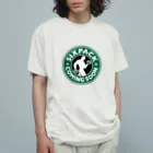 グラフィンのSIXPACK COMING SOON シックスパックはもうすぐ Organic Cotton T-Shirt