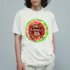 カエルモチーフオリジナル制作専門店の虹♡♡Happyなカエルちゃん Organic Cotton T-Shirt